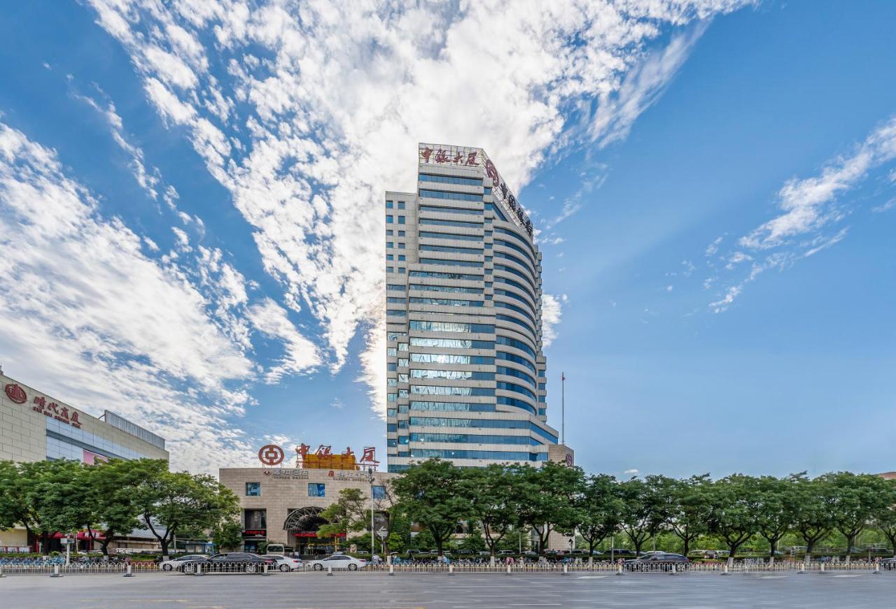 바오딩 종인 호텔 Baoding 외부 사진